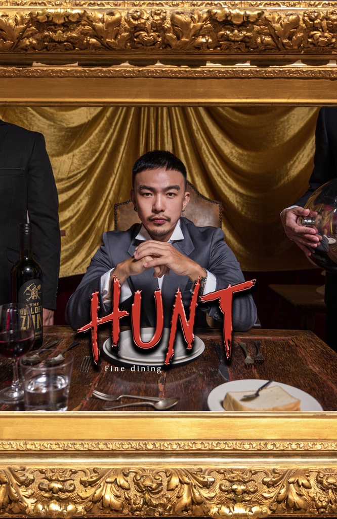 Hunt Series EP.29《The Dining Table》